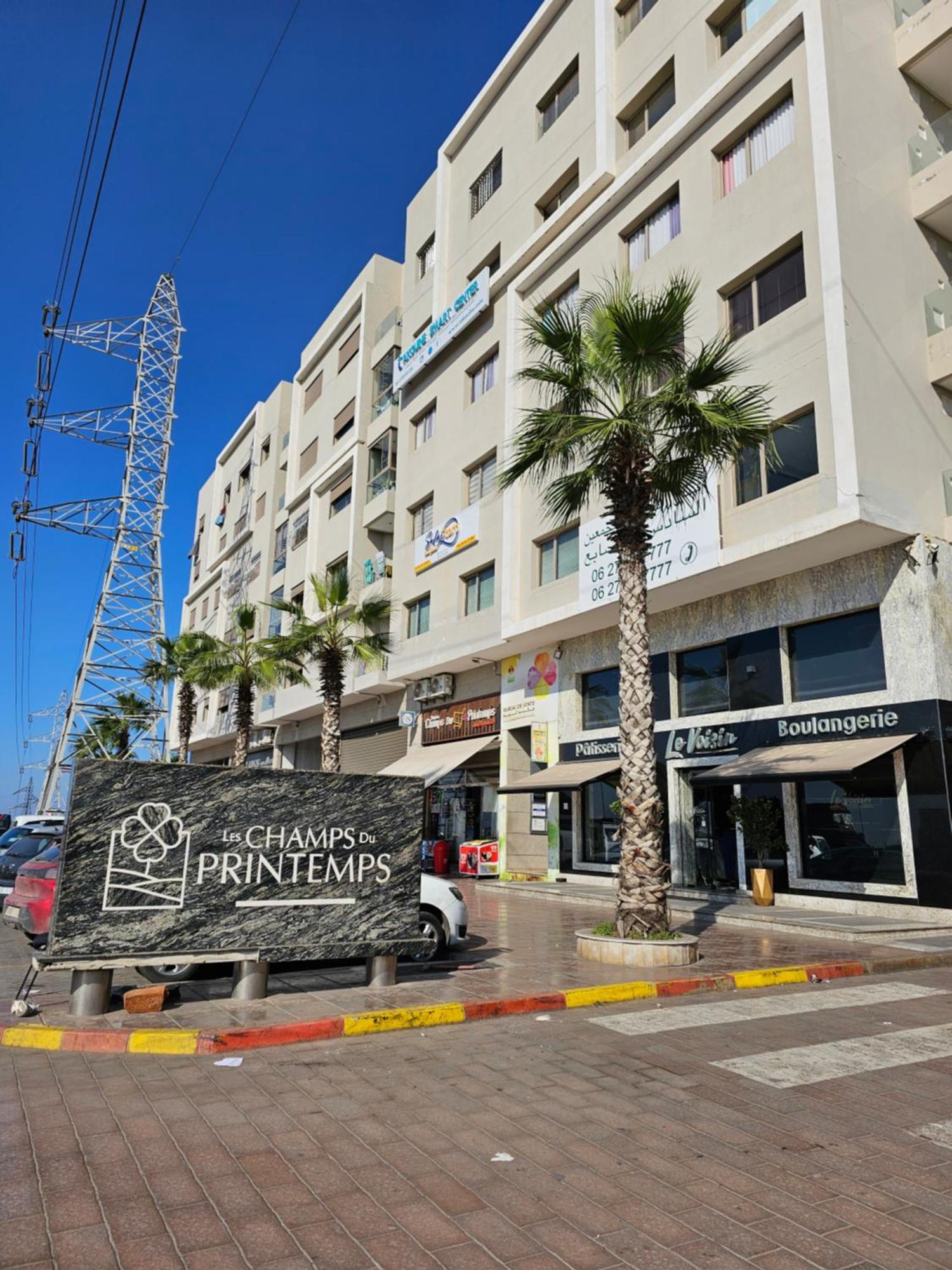 Mia Appartement N1 - Elegance, Confort Et Serenite Casablanca Exterior photo